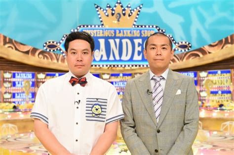 【tv・テレビ番組】かつて放送されていた懐かしのバラエティ系テレビ番組♪ おにぎりまとめ