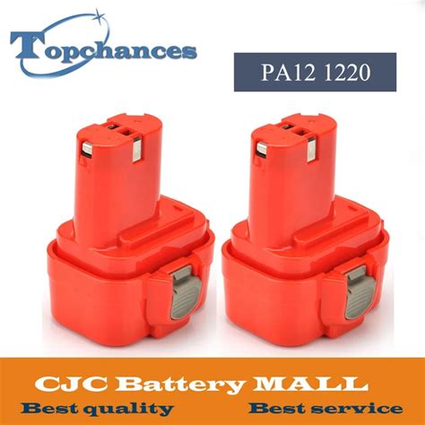 Us Ru High Quality 2000mah 20ah 12v Ni Cd Replacement Power Tool Battery For Makita Pa12 1220