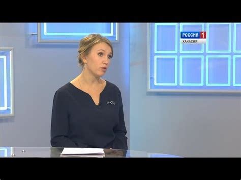 Лариса Остапенко. Интервью дня. Россия-24. Хакасия - YouTube