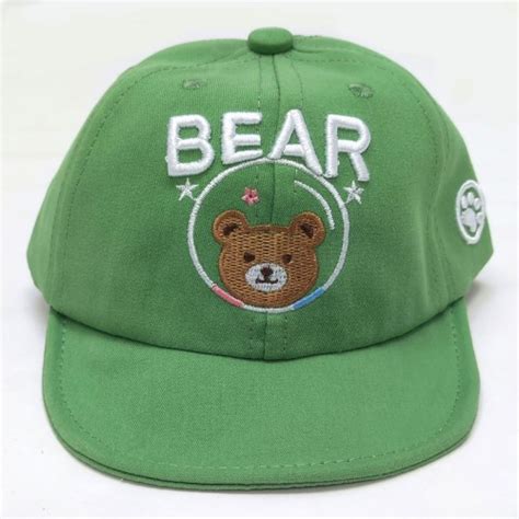 Бебешка шапка с мека козирка Bear | Kiddie