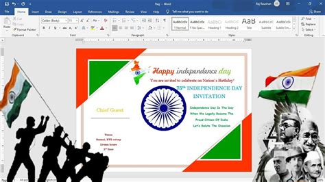 Make Invitation For Independence Day Independence Day Th