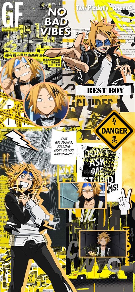 Обои Денки Каминари Моя геройская академия Denki Kaminari Wallpaper