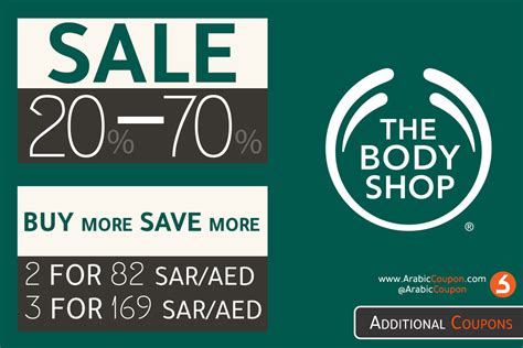 The Body Shop Best Deals & SALE in Egypt