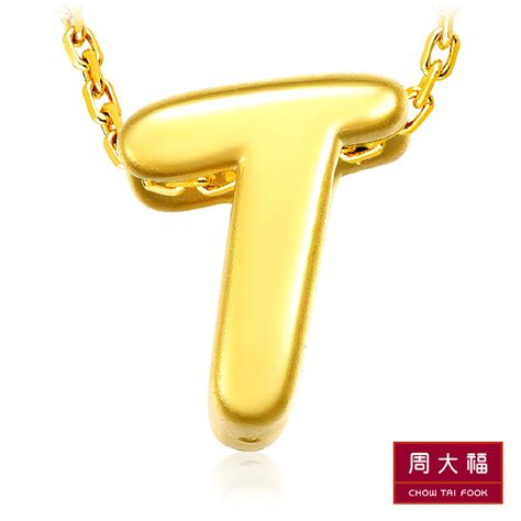 Chow Tai Fook ชาร์ม ทองคำ 999 Chow Tai Fook Thailand Thaipick