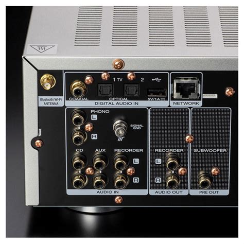 Wzmacniacz Zintegrowany Stereo Marantz PM7000N AVstore Pl