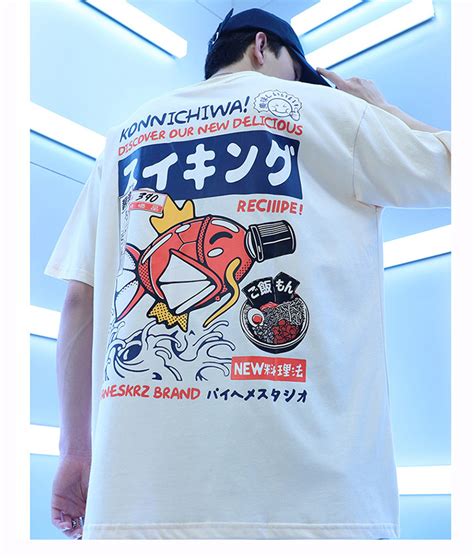 Tee Shirt Designs Tee Design Japanese Kanji Streetwear Tshirt