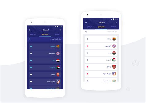 Yalla Shoot App on Behance