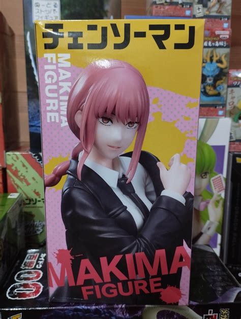 Taito Chainsaw Man Makima Hobbies Toys Toys Games On Carousell