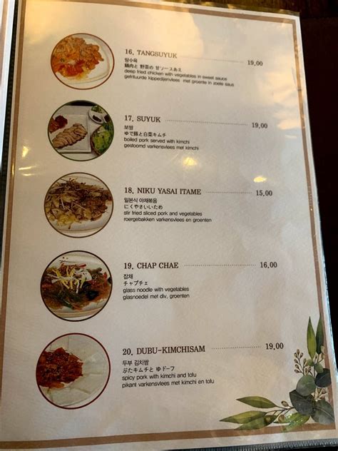 Menu At Koreaans Japans Restaurant Namu Amstelveen