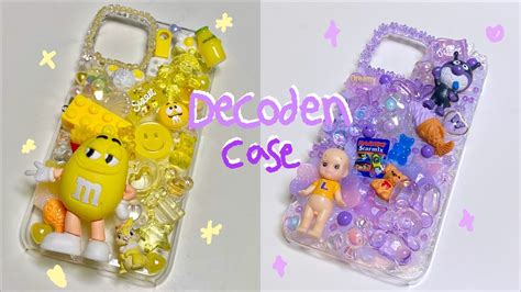 Decoden Phone Case