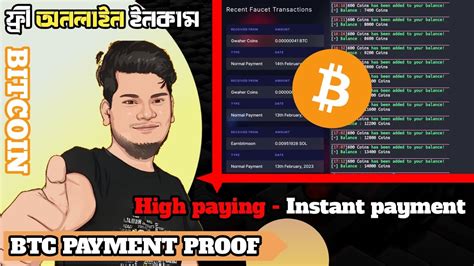 High Paying Bitcoin Earning Site Instant Payment To Faucetpay Auto