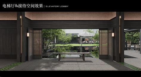 琚瑸 上海alila酒店公区方案 民宿 旅館 住宅