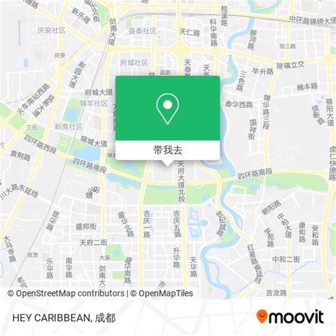 如何乘坐 地铁 或 公交 前往武侯区的hey Caribbean？