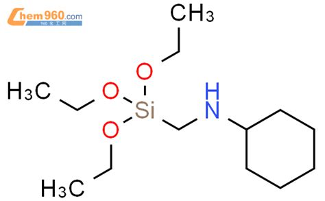 （环己氨基甲基）三乙氧基硅烷「cas号：26495 91 0」 960化工网