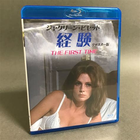 Yahoo オークション 送料無料 現状販売 中古品 Blu Ray ブルーレイ