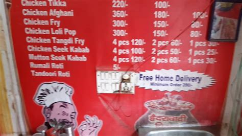 Menu At Shama Chicken Biryani Corner Delhi