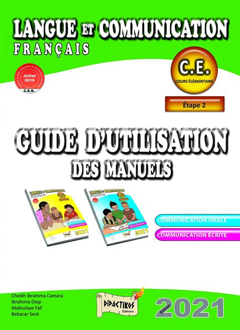 Livre guide Langue et Communication C E Les éditions didactikos