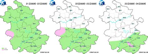 21日至23日我省自北向南有一次雨雪天气过程 23日至24日全省平均气温将下降6～8℃ 淮北地区 大别山 多云