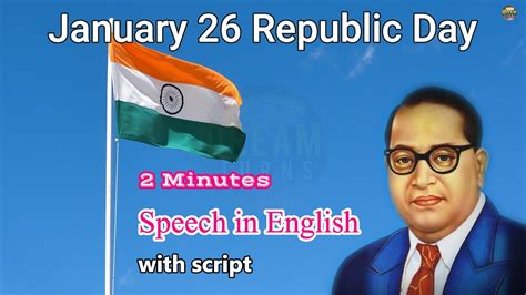 Republic Day Minutes Speech In English Republic Day Speech In