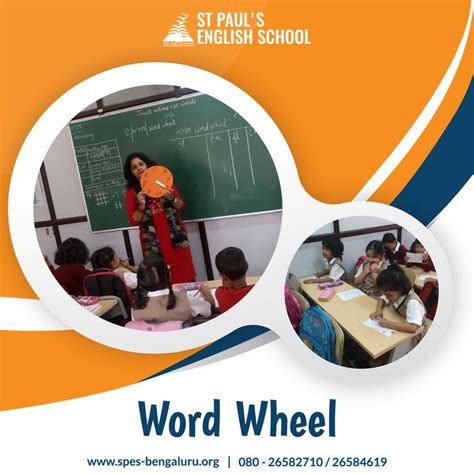 Word Wheel Activity Blend Words Word Wheel Words
