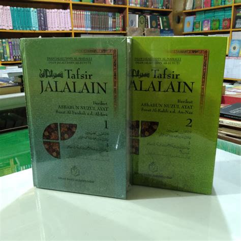 Jual Buku Tafsir Jalalain Terjemahan Jilid 1 Dan 2 Berikut Asbabun