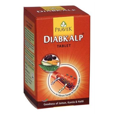 Buy Pravek Kalp Pravek Shakti Plus 30 Tablets Of Pravek Kalp Private