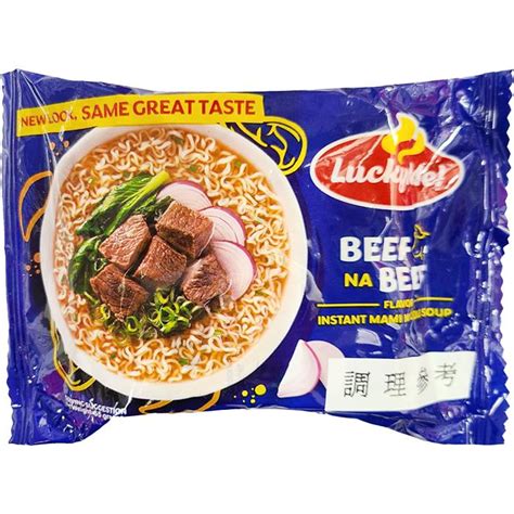 Lucky Me Instant Noodles Beef 55g Atelier Yuwa Ciao Jp