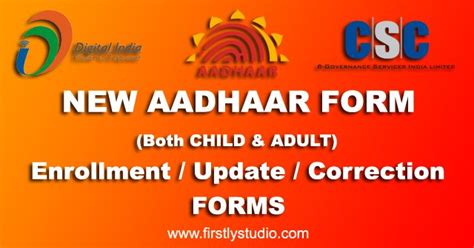 New Aadhaar Form Download Enrolment Update Correction Both