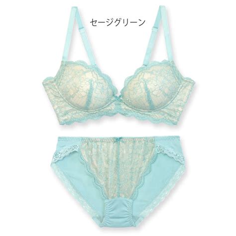Fran De Lingerie B G