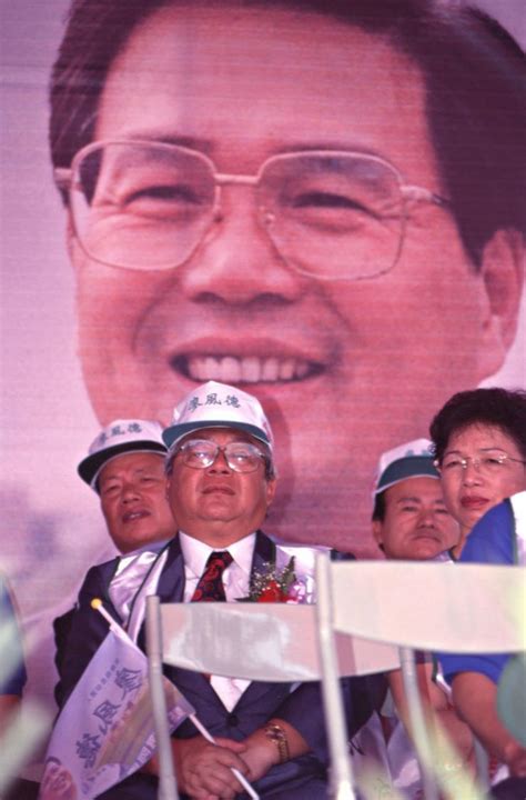 1997臺灣縣市長選舉 國民黨：宜蘭縣 廖風德 開放博物館