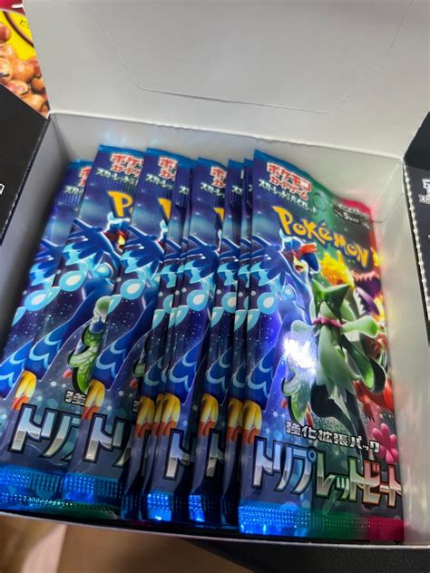 Triple Beat Packs Hobbies And Toys Toys And Games On Carousell