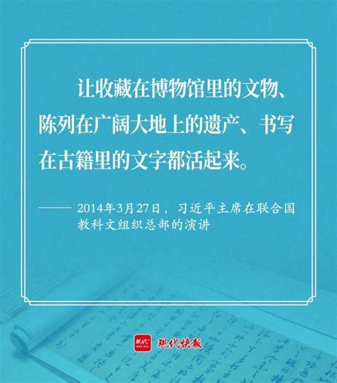 文脉华章｜为一个展奔赴一座城，暑期博物馆迎来“泼天流量”新闻频道中国青年网