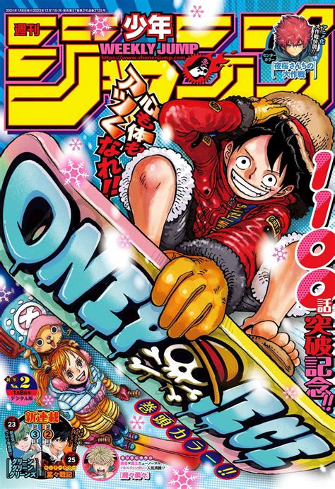 One Piece Berwarna Chapter 1101 Bahasa Indonesia One Piece Berwarna