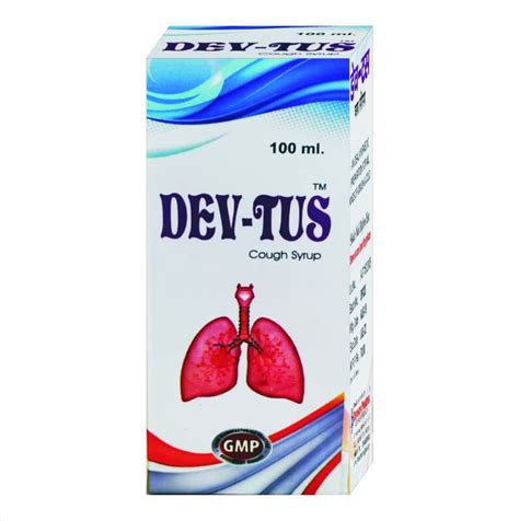 Dev Tus Cough Syrup At Rs Piece In Hathras Id Devson