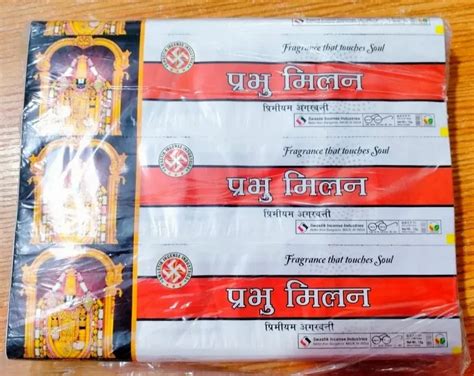 Glossy Readymade Agarbatti Incense Stick Pouch At Rs 35 Dozen In Pune