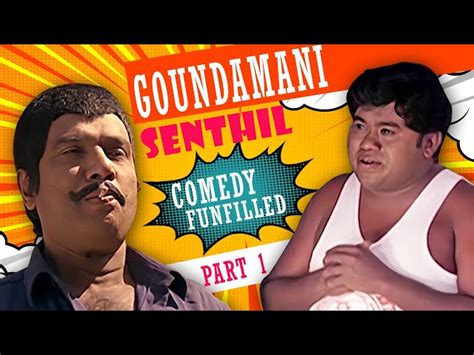 Senthil Comedy