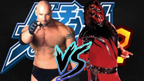 Virtual Pro Wrestling Freem Edition Matches Goldberg Vs Kane Youtube