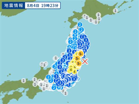 日本福島外海62級強震 本州地區震感明顯 大視野