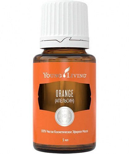 Young Living Апельсин Эфирное масло 5 мл (674838505)
