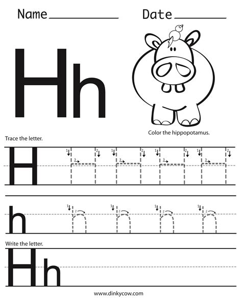 H Worksheets Alphabet Tracing Letter Worksheets Printable Ki