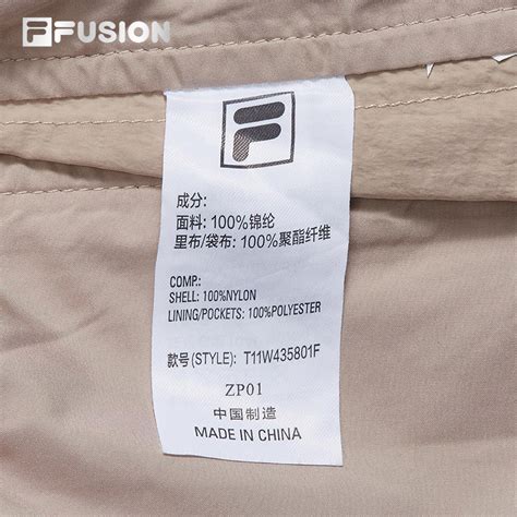 Fila Fusion Inline Fusioneer 1 Women Woven Shorts Matcha Khaki