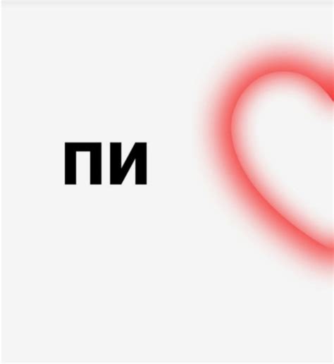 Парная футболка роблокс in 2024