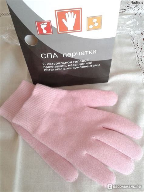 СПА перчатки Molekule SPA с натуральной гелевой прокладкой - «Как ...
