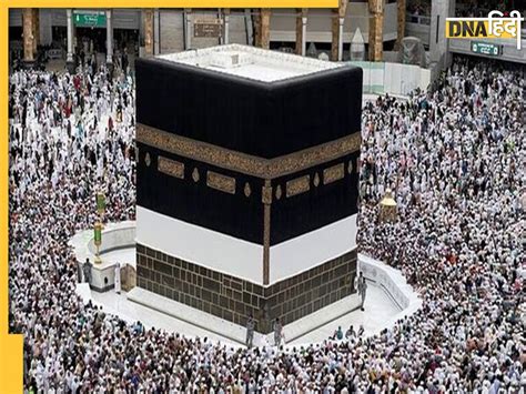 Hajj 2024 14 Died गर्मी की वजह से 14 हज यात्रियों की मौत सऊदी अरब ने जारी की गाइडलाइंस