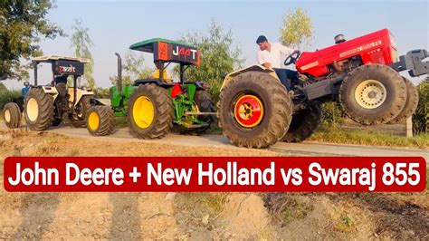 आज त 3 tractor क कय tochan Swaraj 855 vs Johndeer 5050 D New