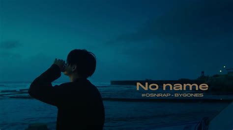 高爾宣OSN No Name EP Version Official Visualizer YouTube