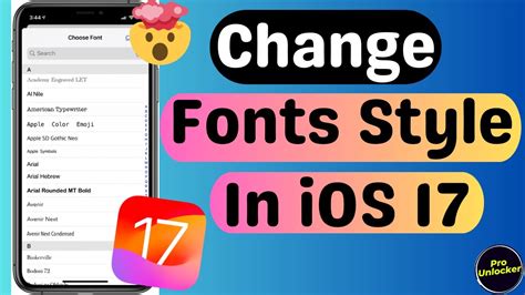 How To Change Font Style On iPhone In iOS 17 | Change Fonts On iPhone ...