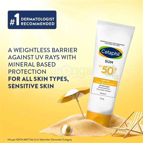 Cetaphil Very High Protection Sun Light Gel SPF 50 For Sensitive Skin