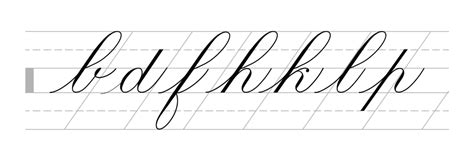 Learn How To Flourish Letters Words And Paragraphs Curious Medium