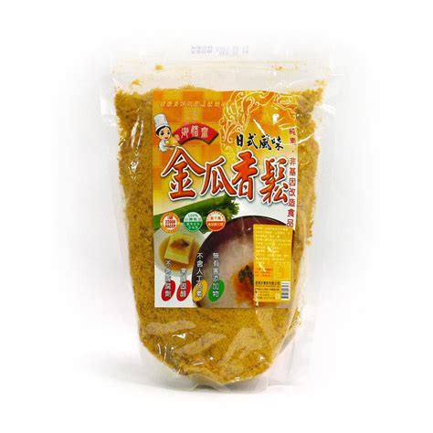 鑫旺海苔香鬆600g全素 永發生鮮素食專賣店